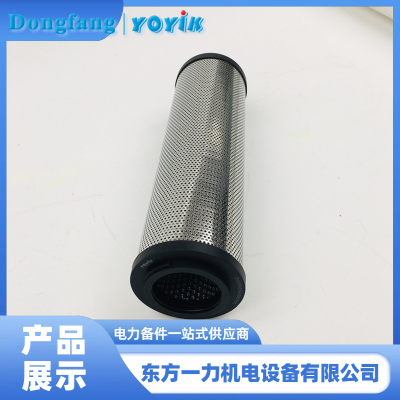 双筒过滤器滤芯DQ6803GA20H1.5C